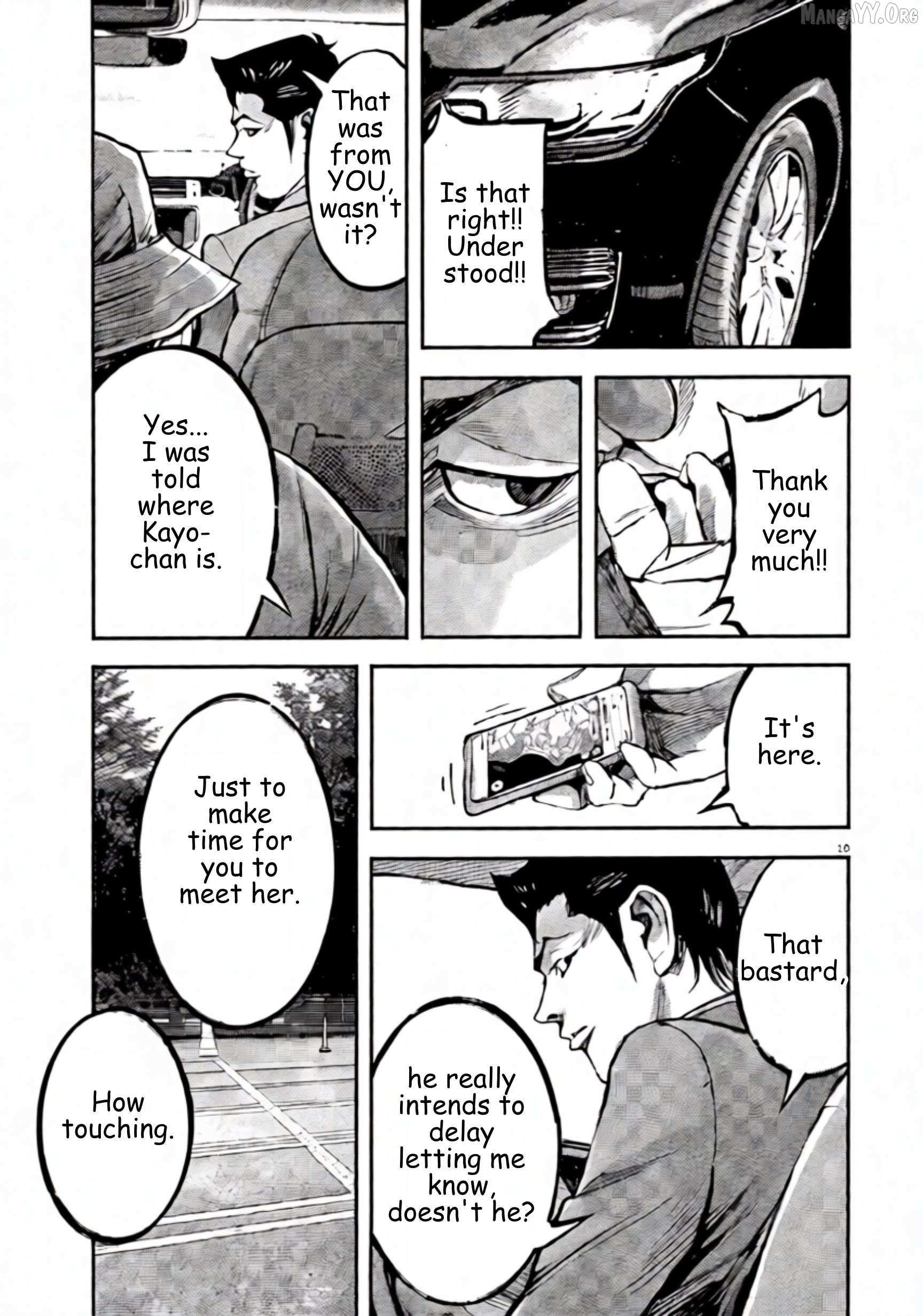 Read Jumbo Max chapter 106 image 18 on Lezhin