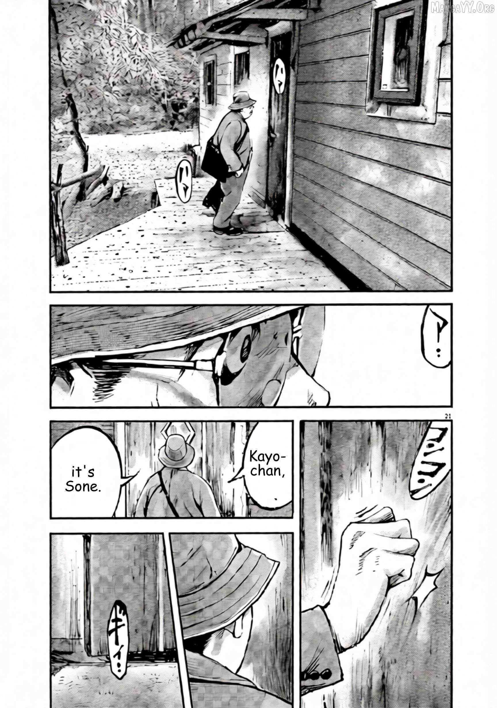 Read Jumbo Max chapter 106 image 20 on Lezhin