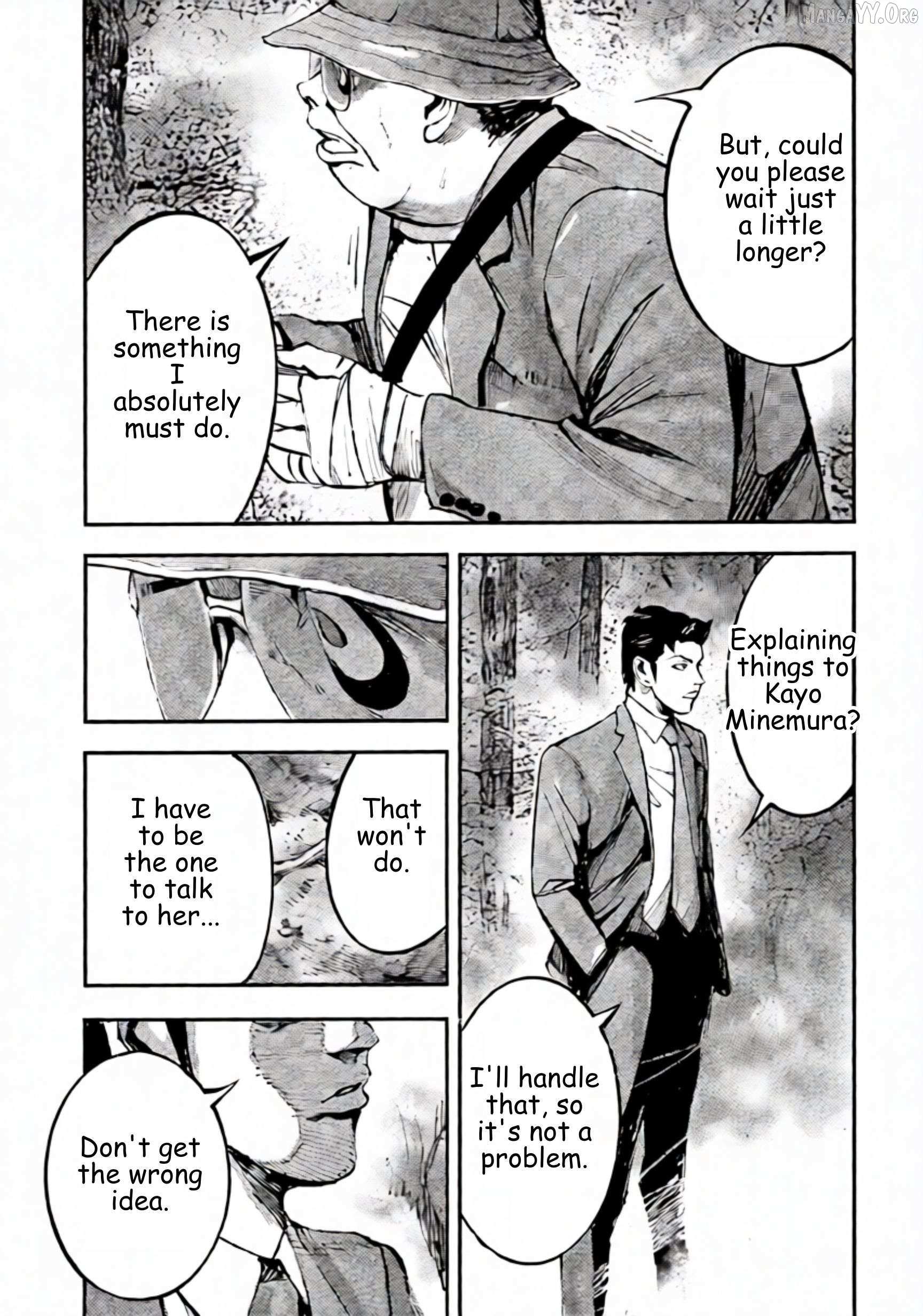 Read Jumbo Max chapter 106 image 4 on Lezhin