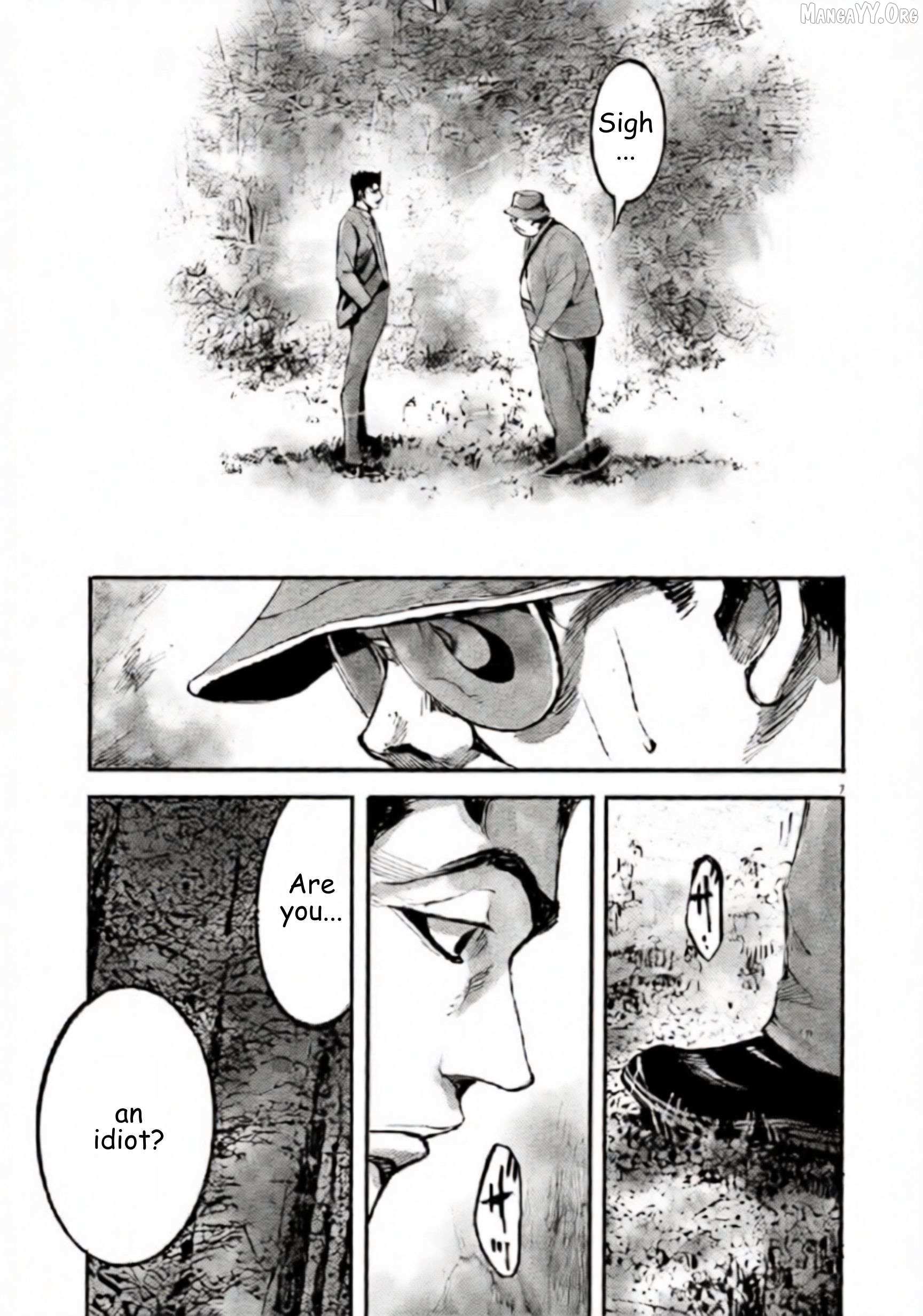 Read Jumbo Max chapter 106 image 6 on Lezhin