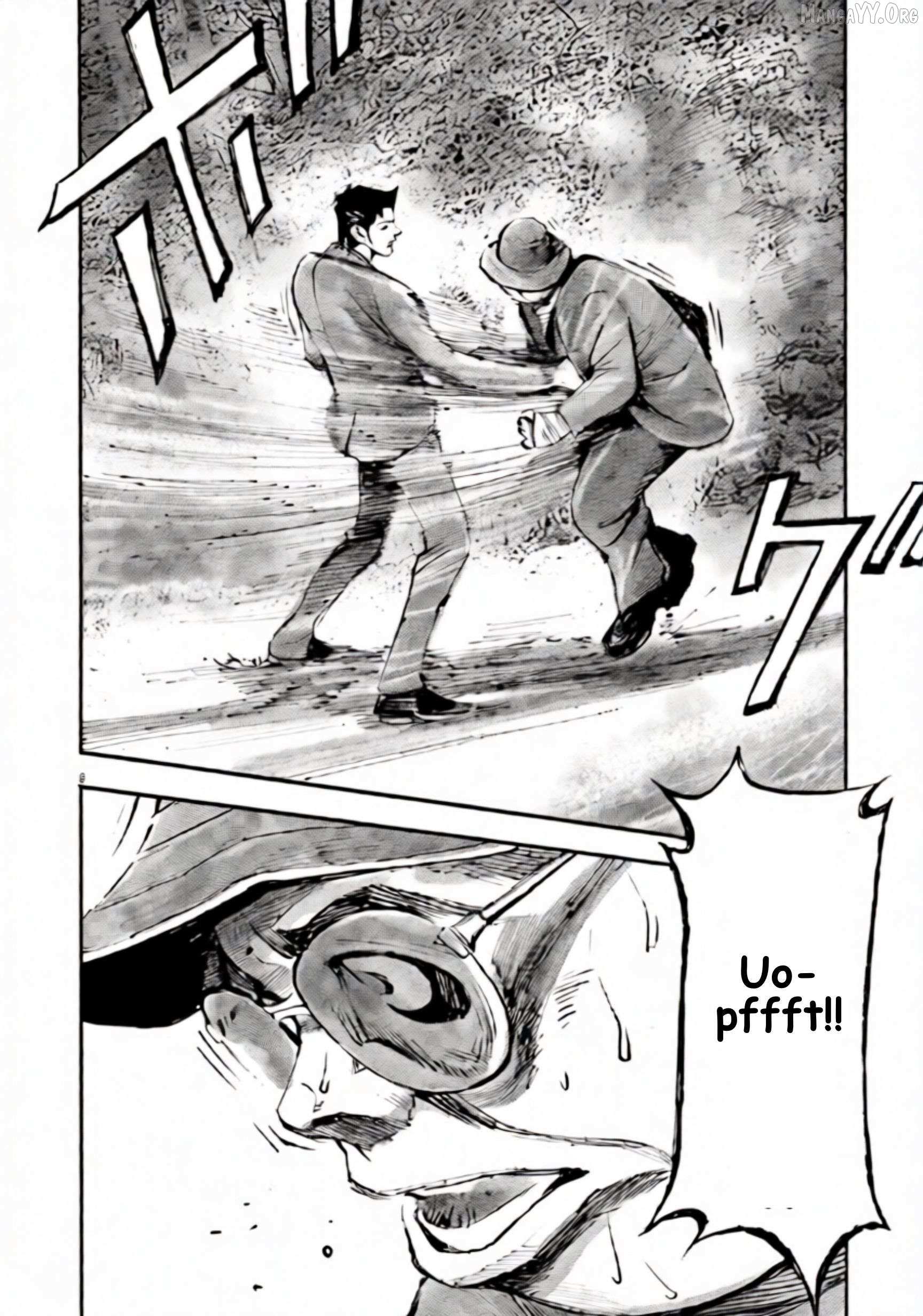 Read Jumbo Max chapter 106 image 7 on Lezhin