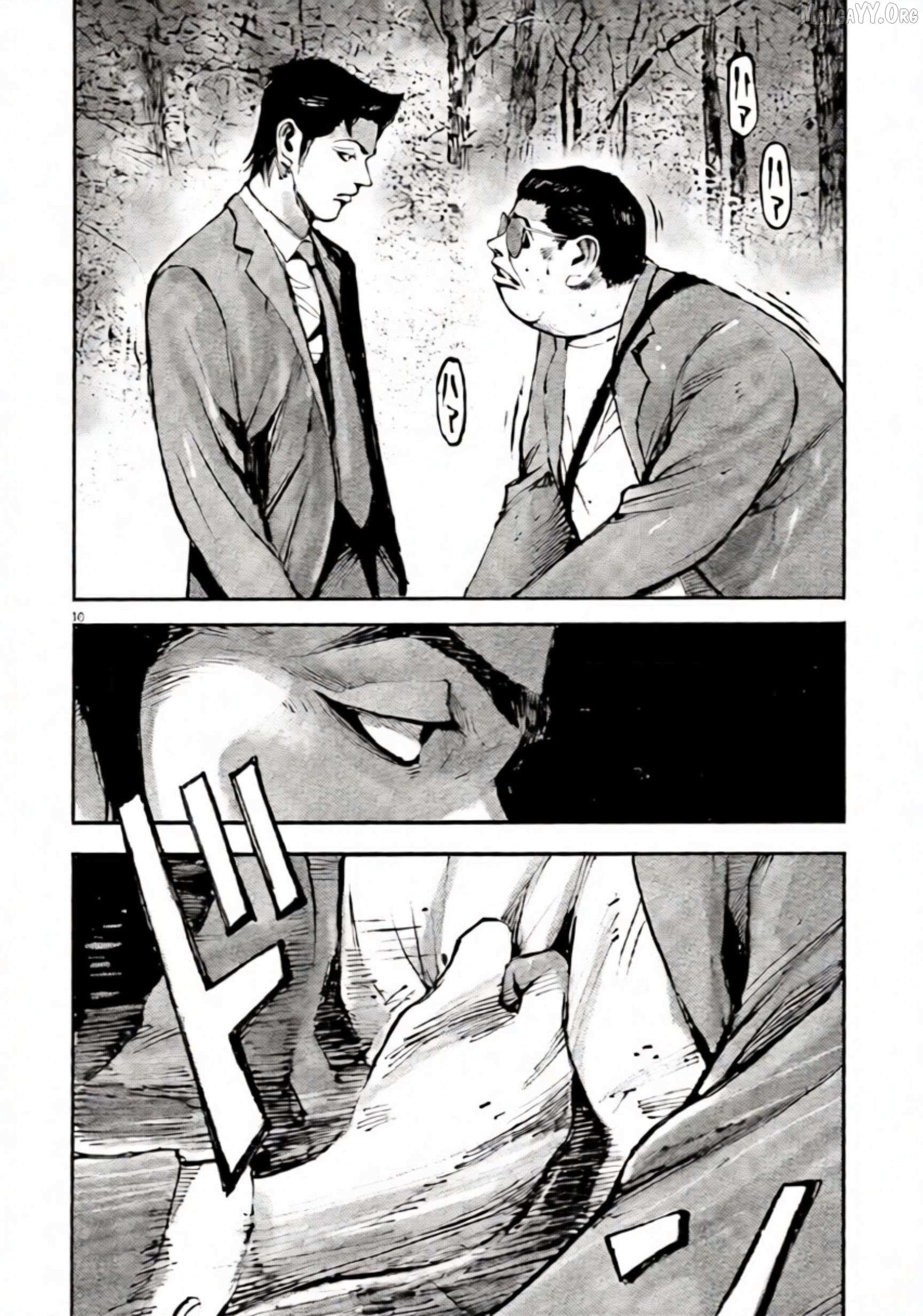 Read Jumbo Max chapter 106 image 9 on Lezhin