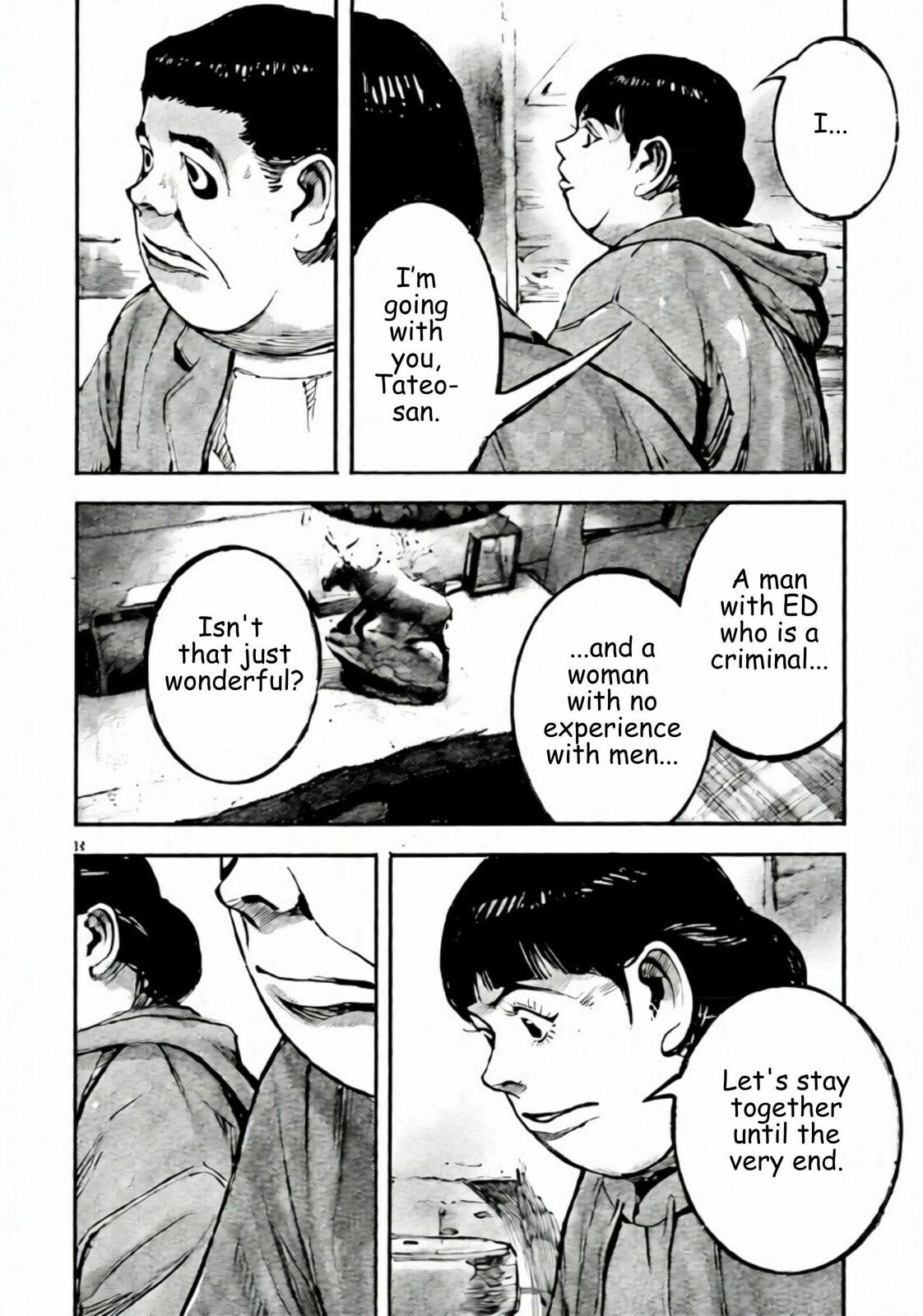 Read Jumbo Max chapter 107 image 13 on Lezhin