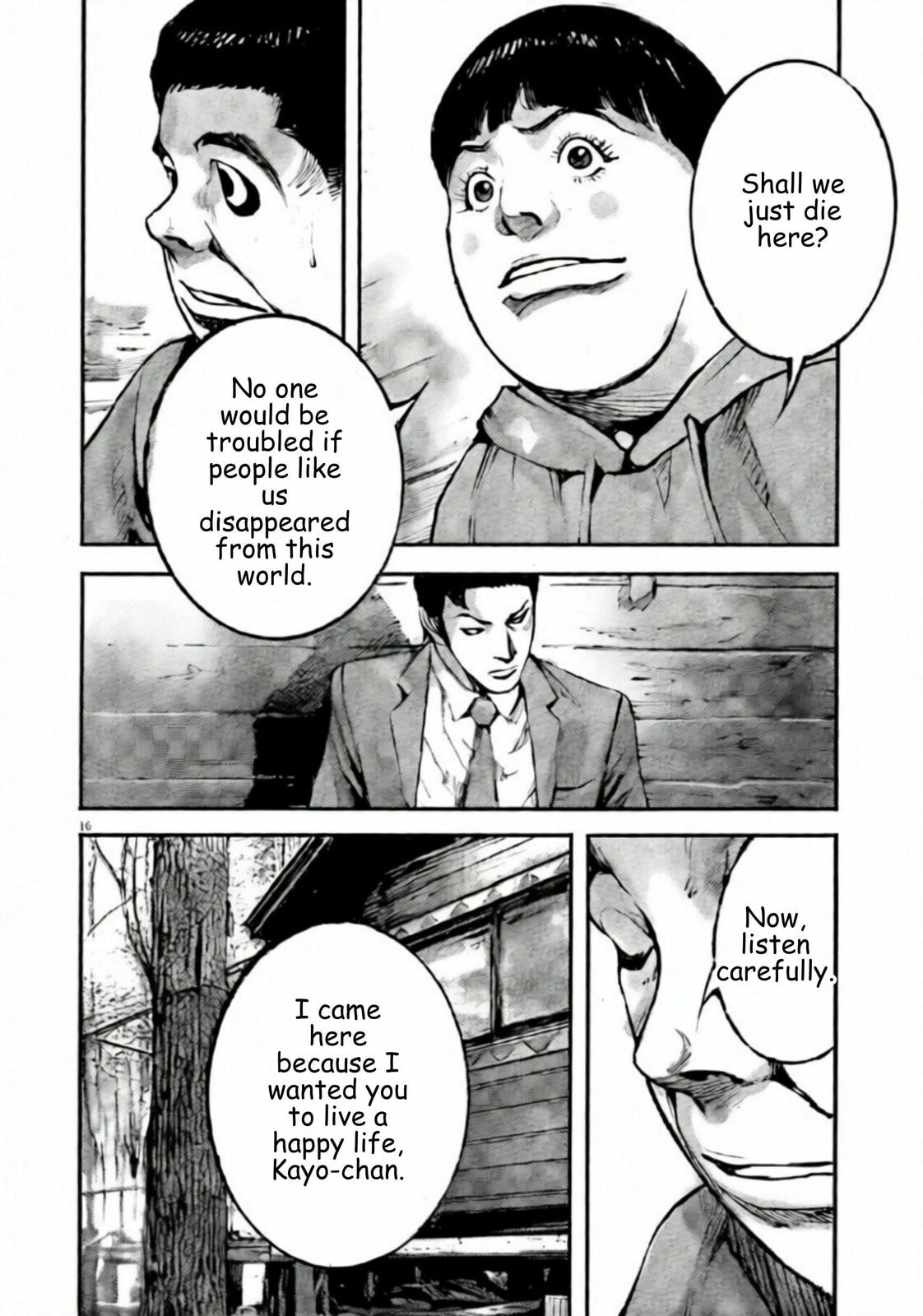 Read Jumbo Max chapter 107 image 15 on Lezhin