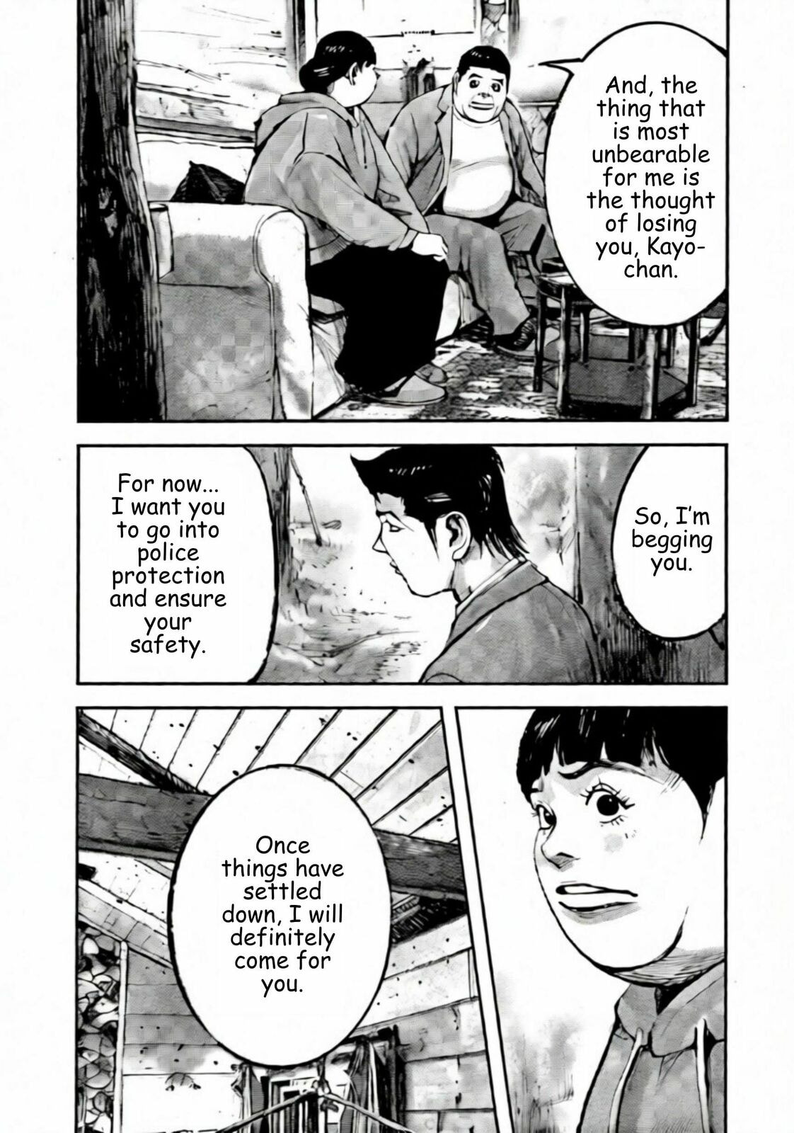 Read Jumbo Max chapter 107 image 16 on Lezhin