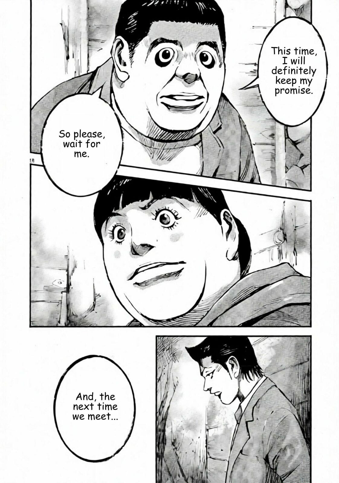 Read Jumbo Max chapter 107 image 17 on Lezhin