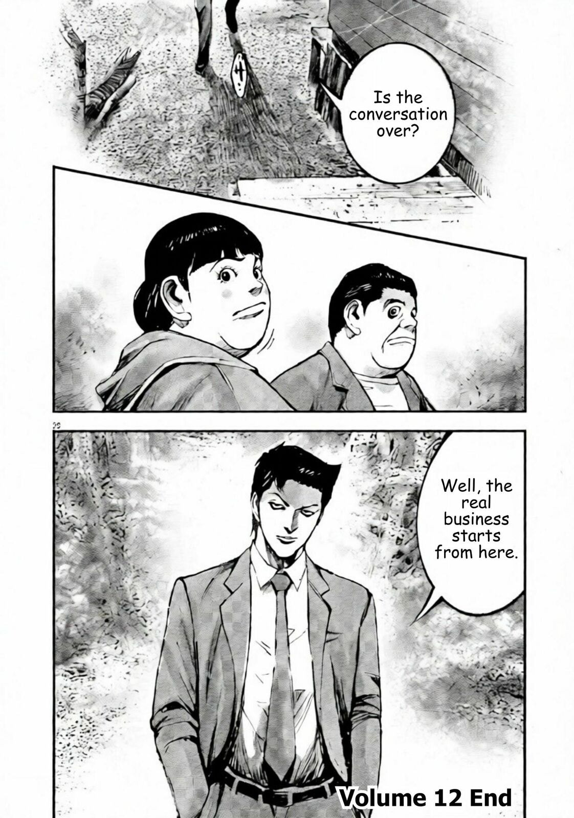 Read Jumbo Max chapter 107 image 20 on Lezhin