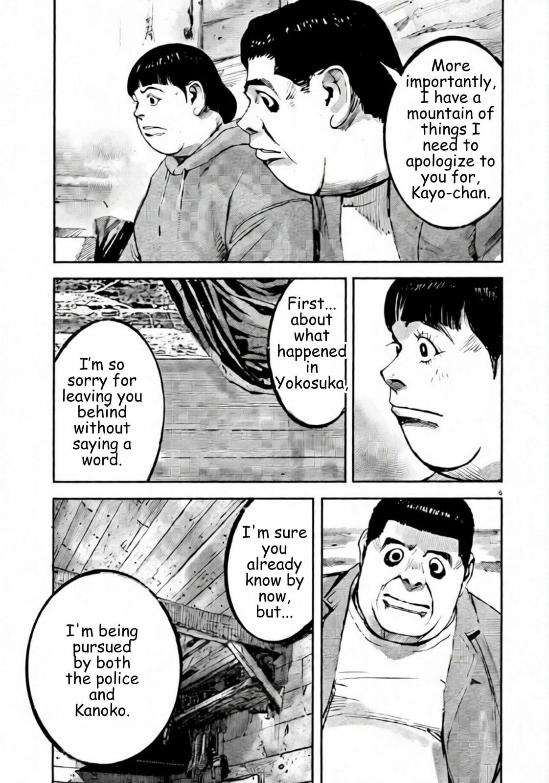 Read Jumbo Max chapter 107 image 4 on Lezhin