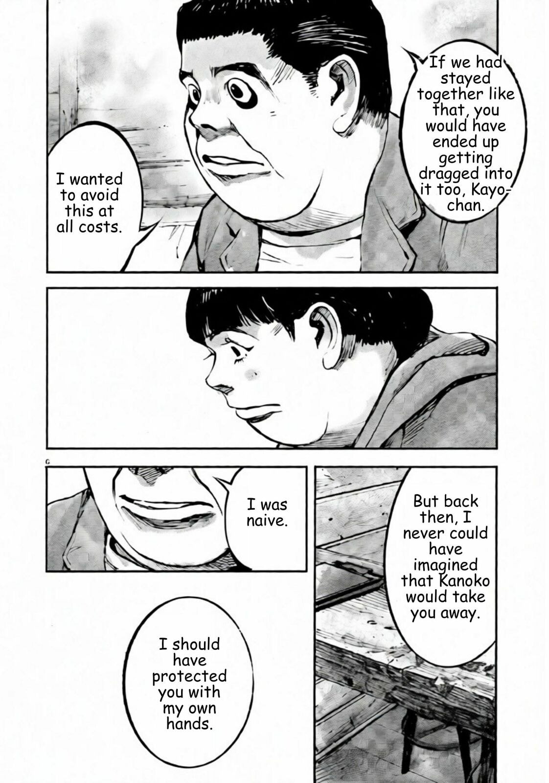 Read Jumbo Max chapter 107 image 5 on Lezhin