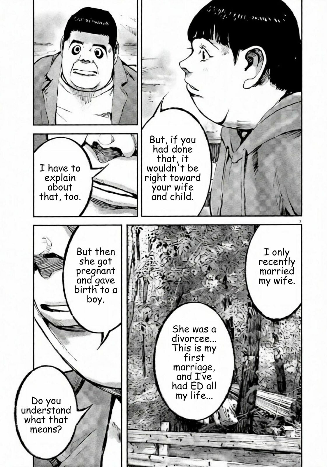 Read Jumbo Max chapter 107 image 6 on Lezhin