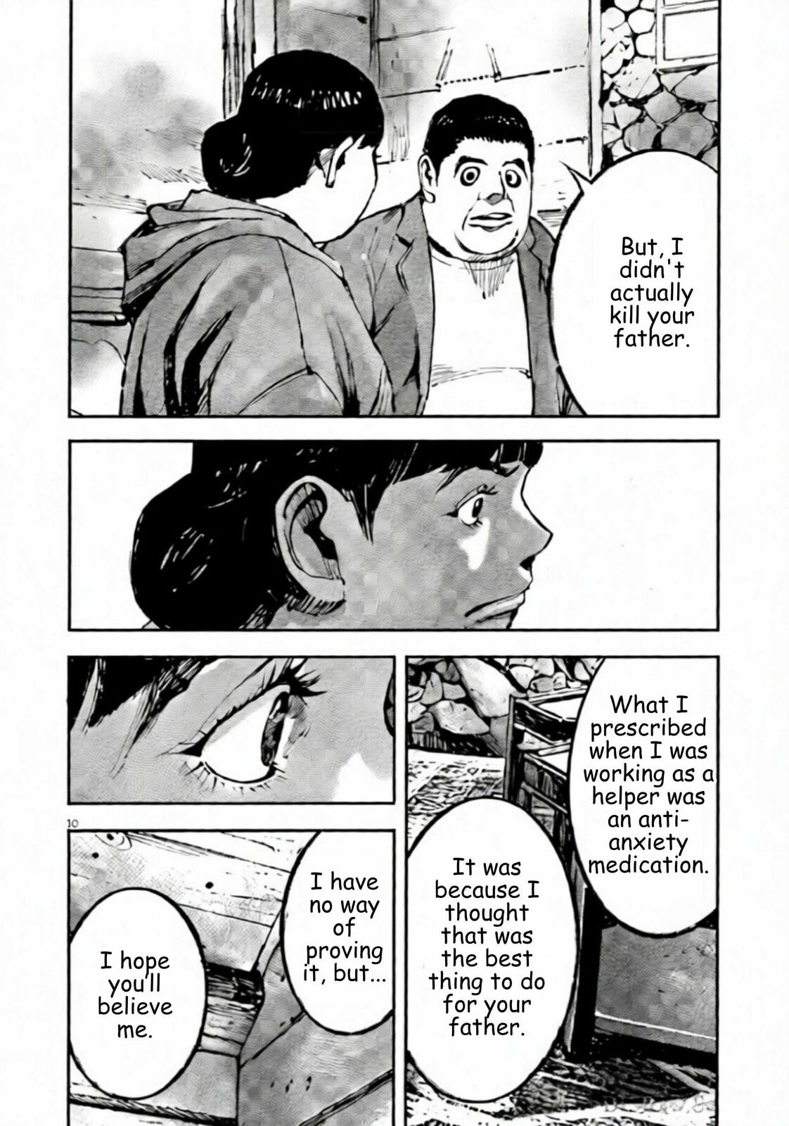 Read Jumbo Max chapter 107 image 9 on Lezhin