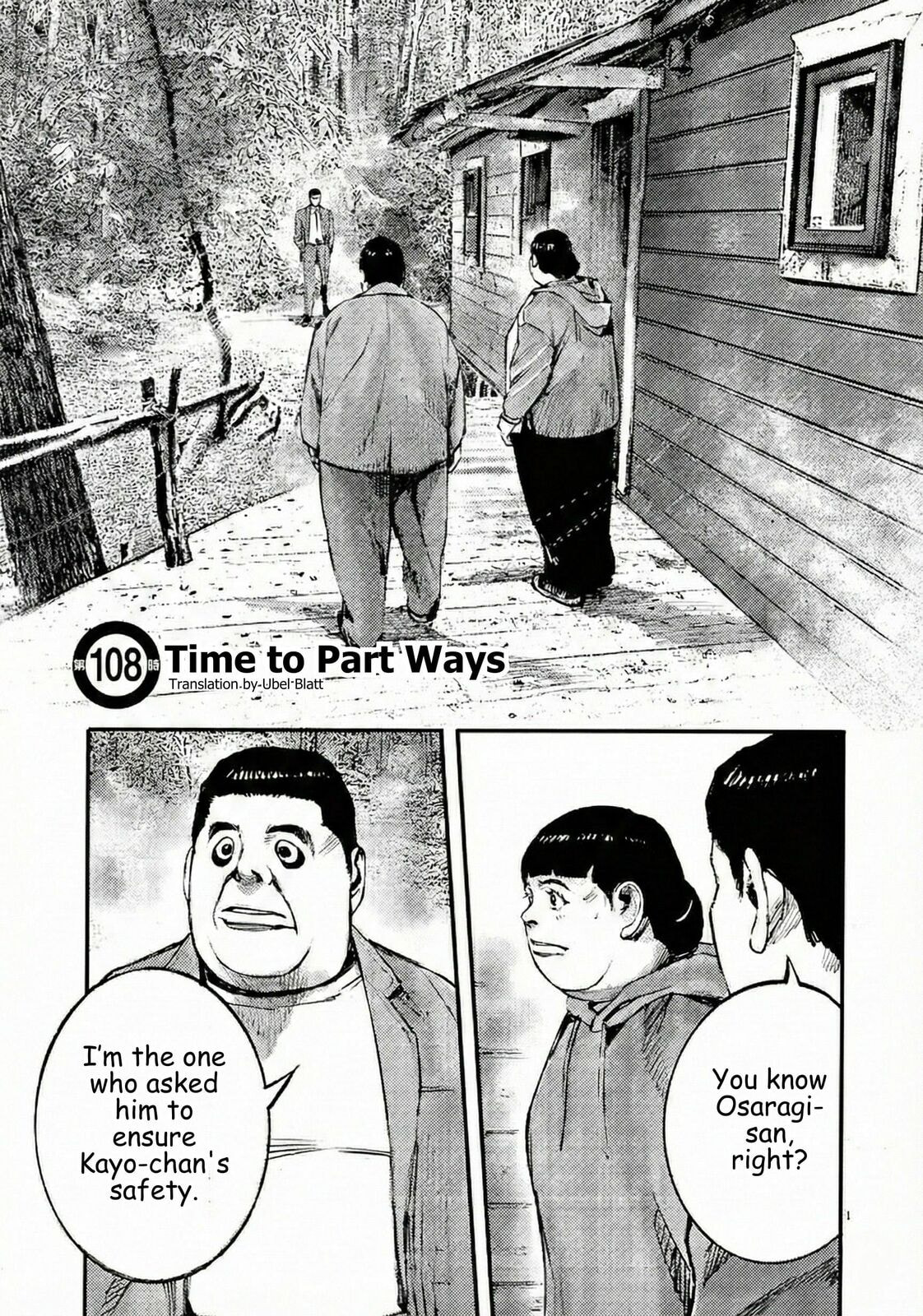 Read Jumbo Max chapter 108 image 1 on Lezhin
