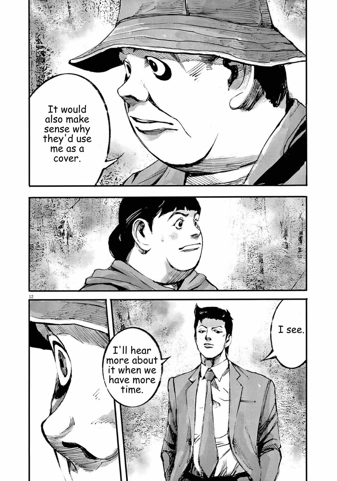 Read Jumbo Max chapter 108 image 12 on Lezhin