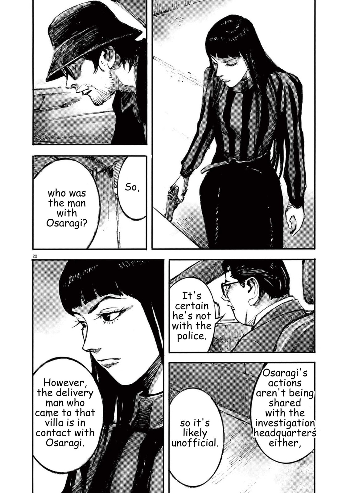 Read Jumbo Max chapter 108 image 20 on Lezhin