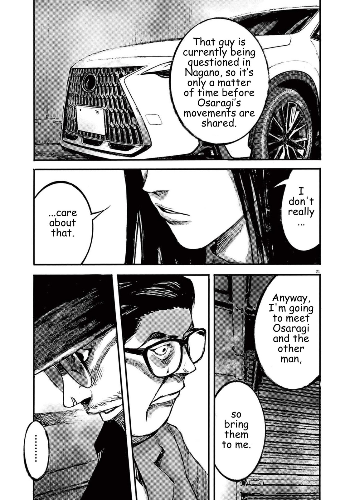 Read Jumbo Max chapter 108 image 21 on Lezhin