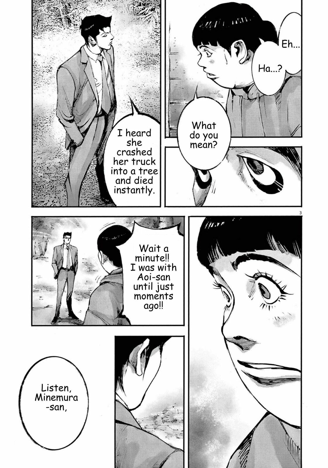 Read Jumbo Max chapter 108 image 3 on Lezhin