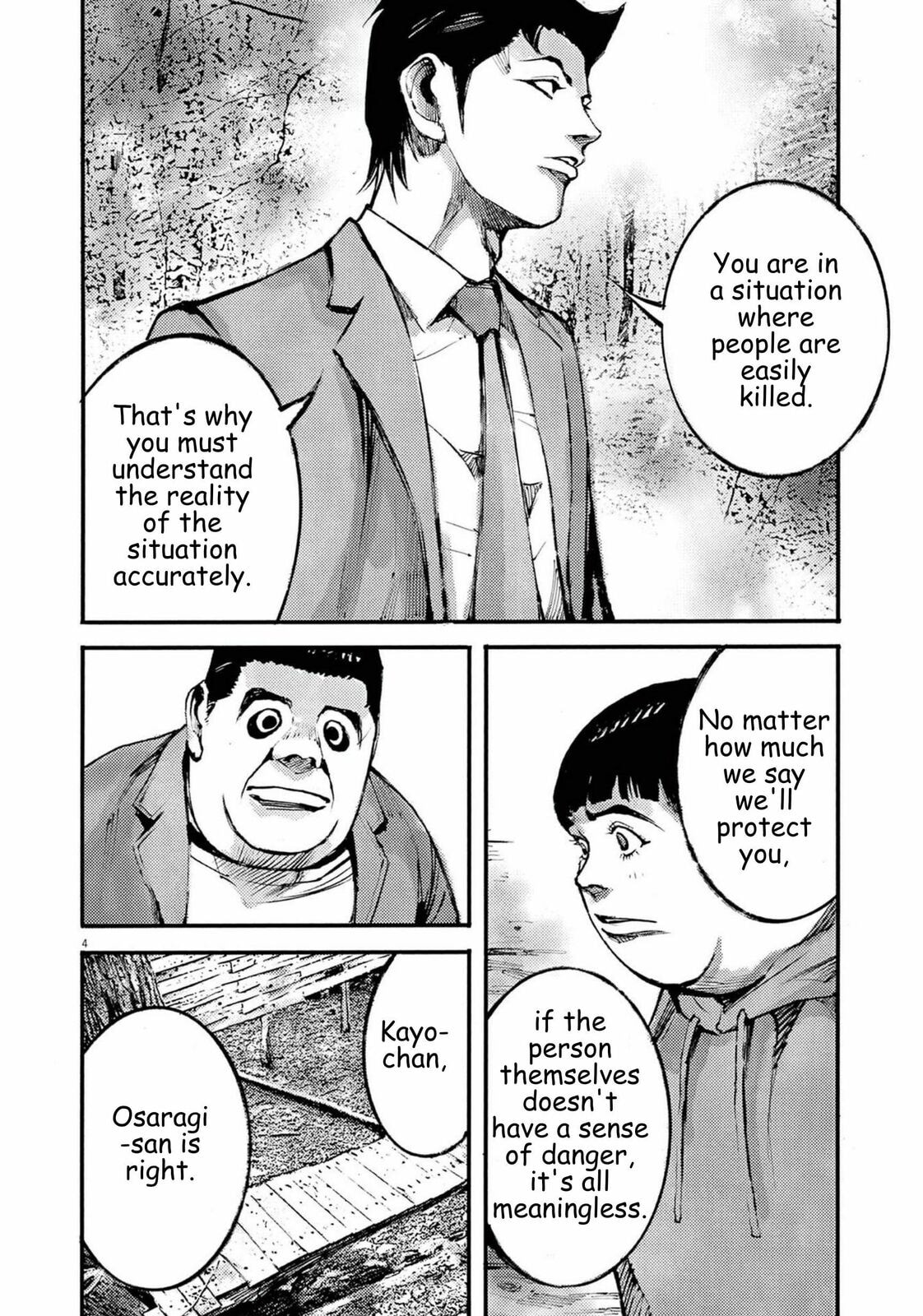 Read Jumbo Max chapter 108 image 4 on Lezhin