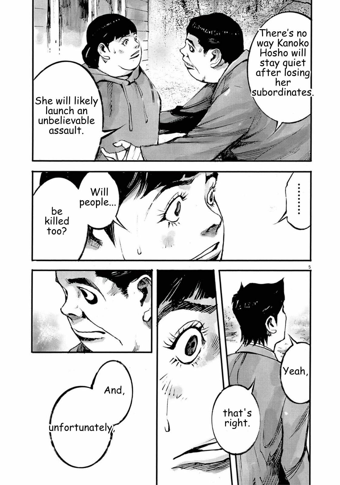 Read Jumbo Max chapter 108 image 5 on Lezhin