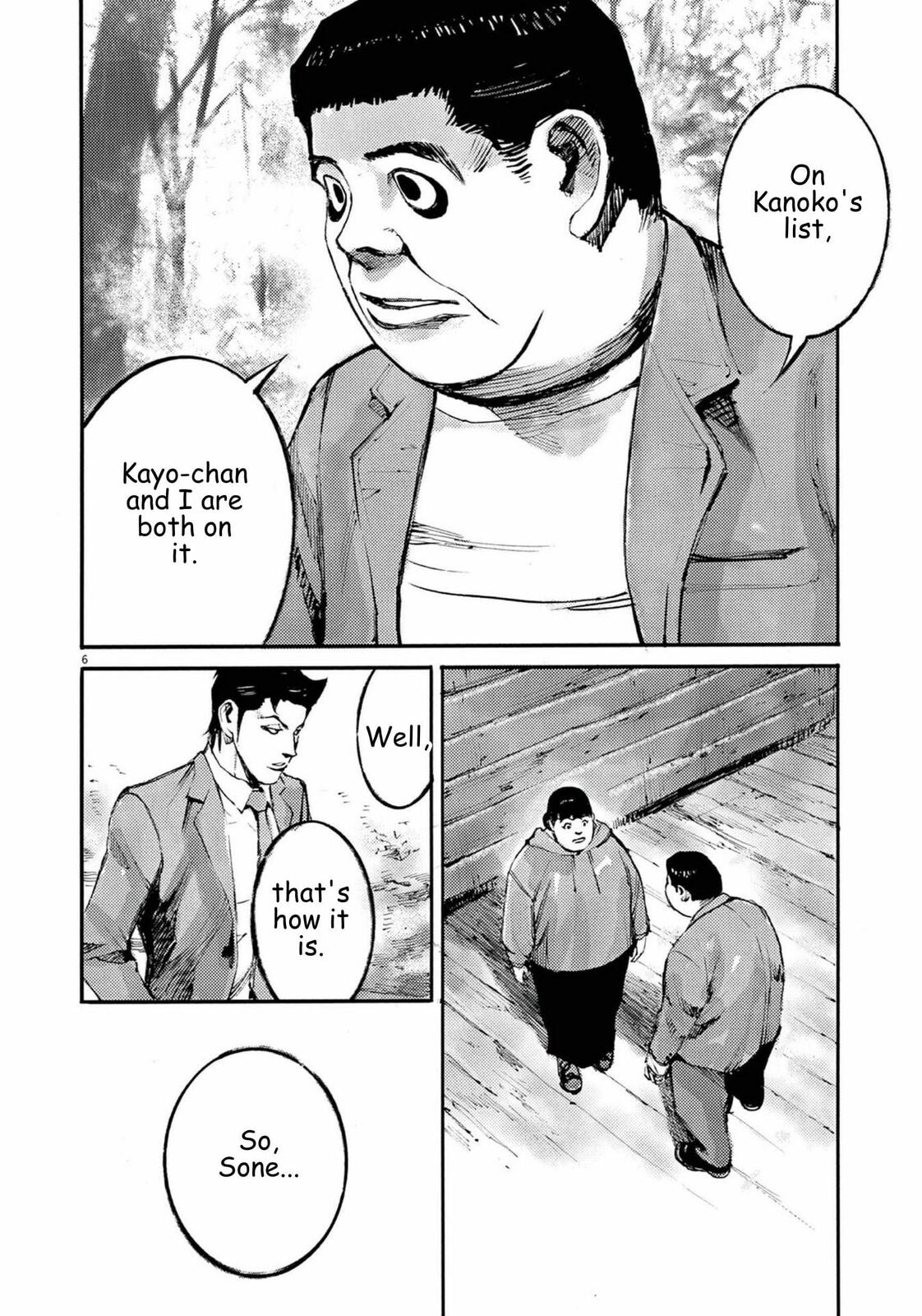 Read Jumbo Max chapter 108 image 6 on Lezhin