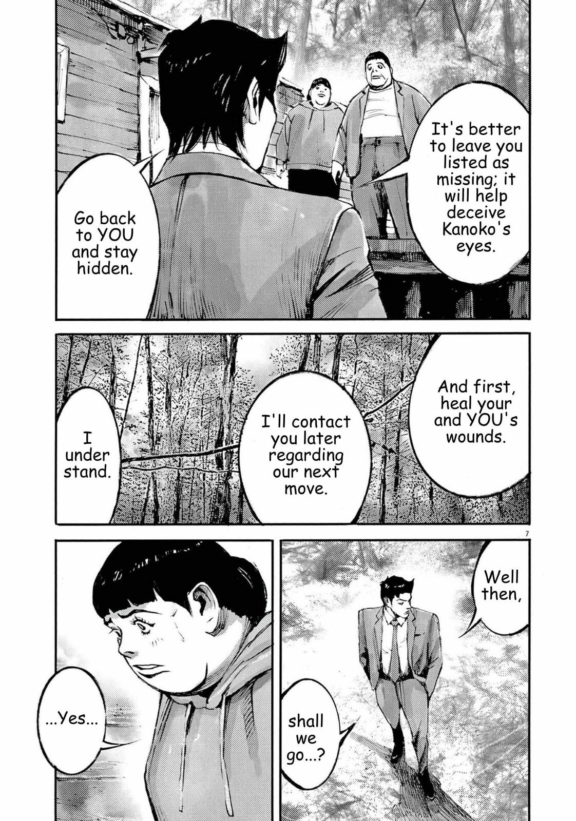 Read Jumbo Max chapter 108 image 7 on Lezhin