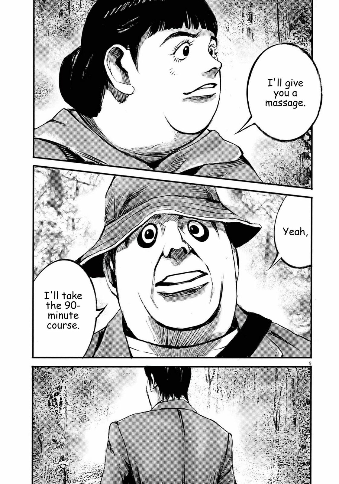 Read Jumbo Max chapter 108 image 9 on Lezhin