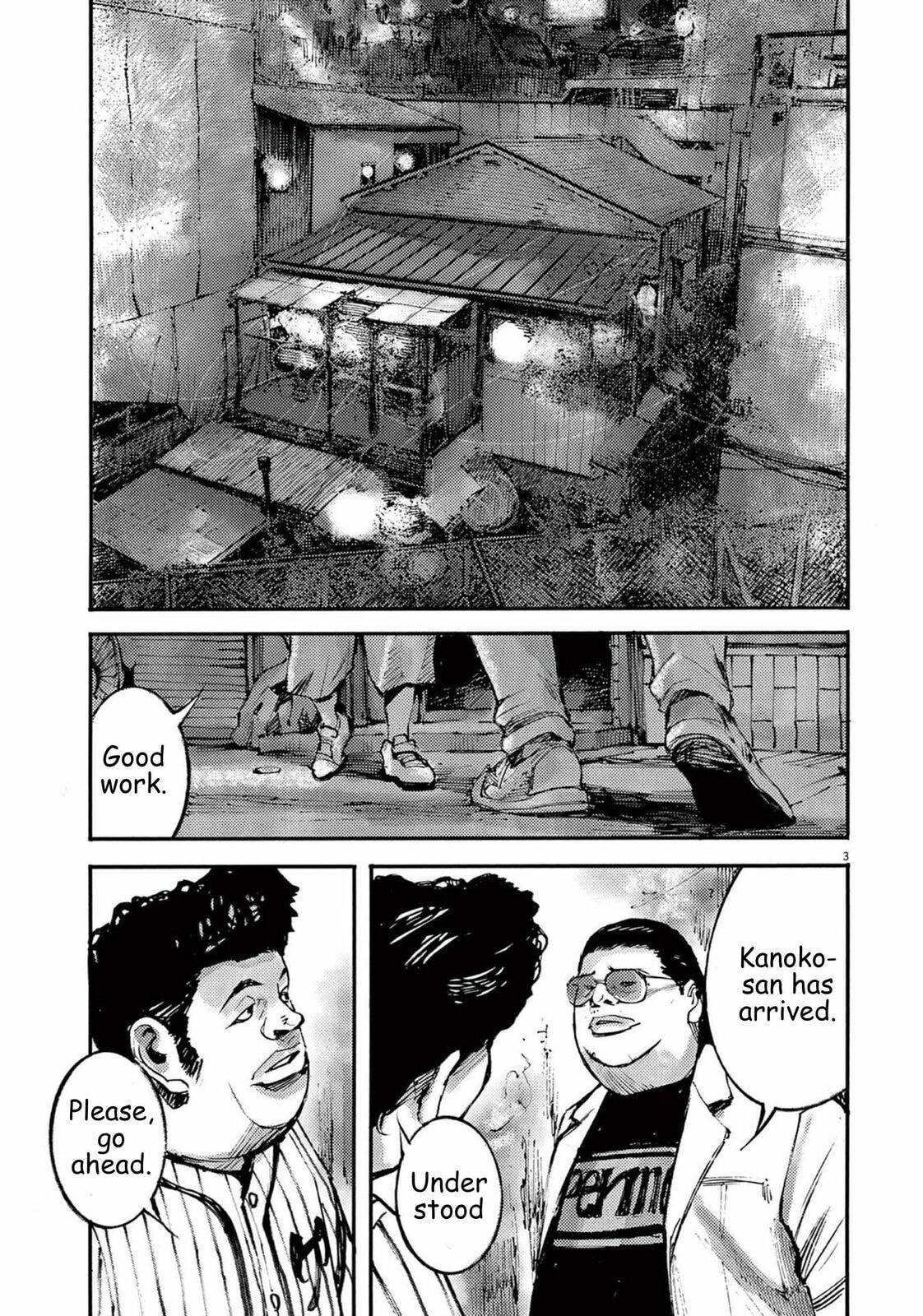 Read Jumbo Max chapter 109 image 2 on Lezhin