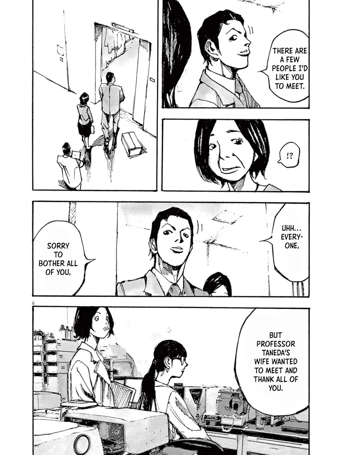 Read Jumbo Max chapter 11 image 10 on Lezhin