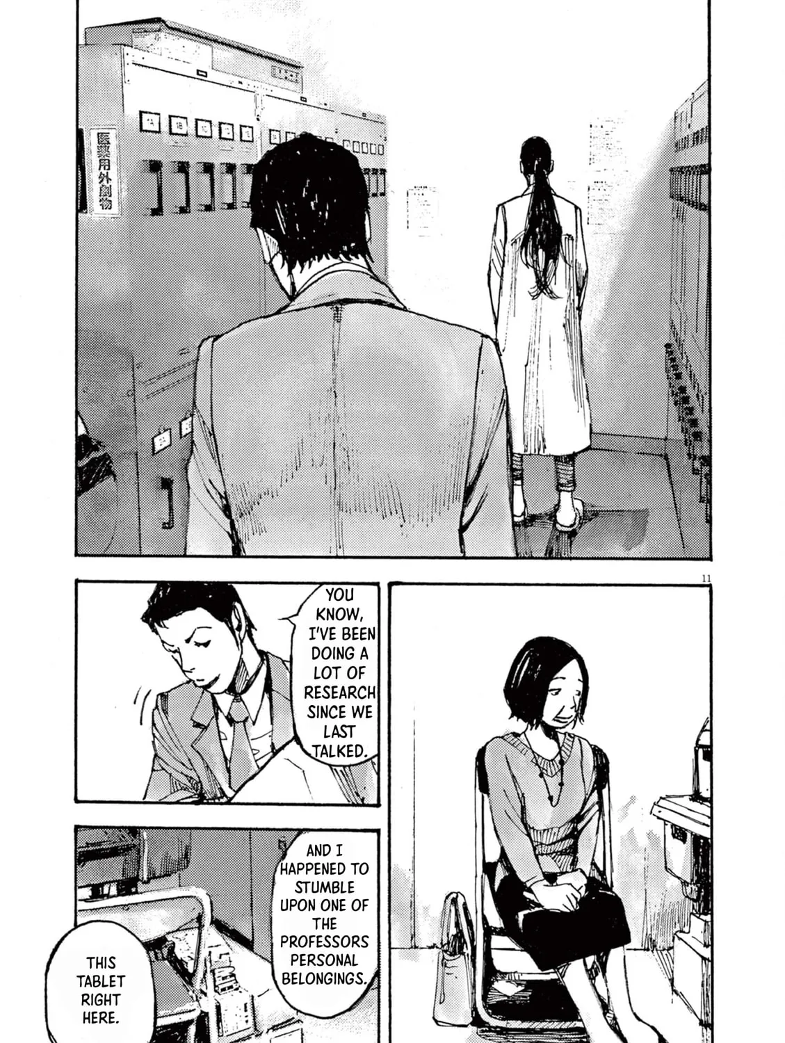 Read Jumbo Max chapter 11 image 20 on Lezhin