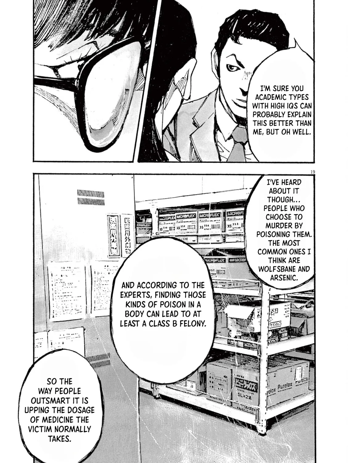 Read Jumbo Max chapter 11 image 36 on Lezhin