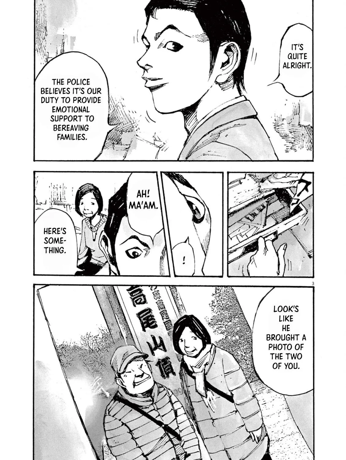 Read Jumbo Max chapter 11 image 4 on Lezhin