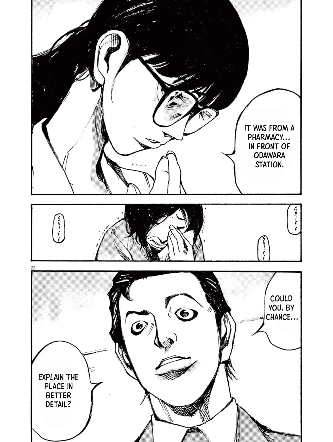 Read Jumbo Max chapter 11 image 42 on Lezhin