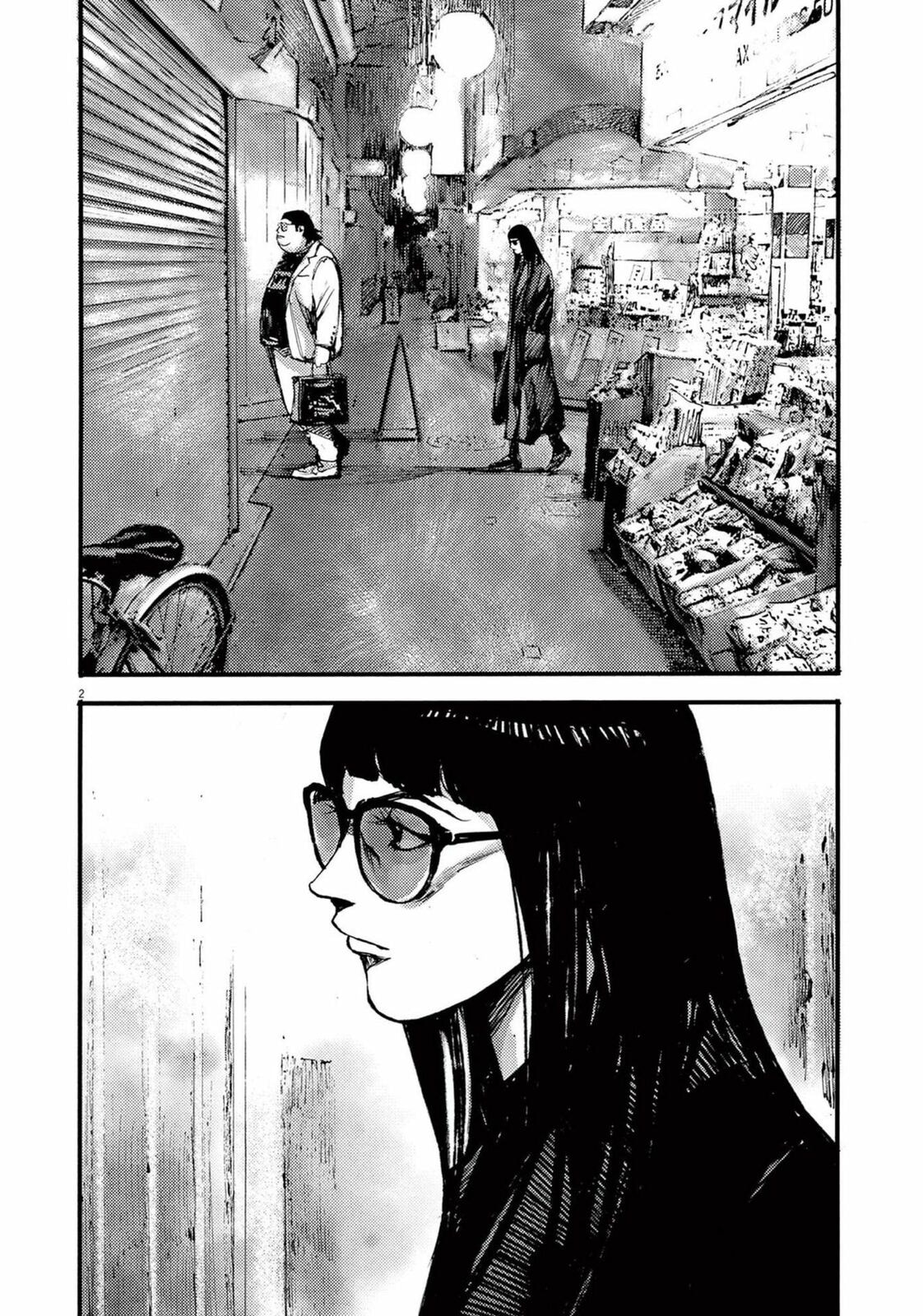 Read Jumbo Max chapter 110 image 1 on Lezhin