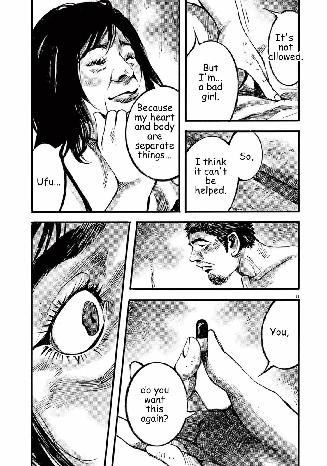 Read Jumbo Max chapter 110 image 10 on Lezhin