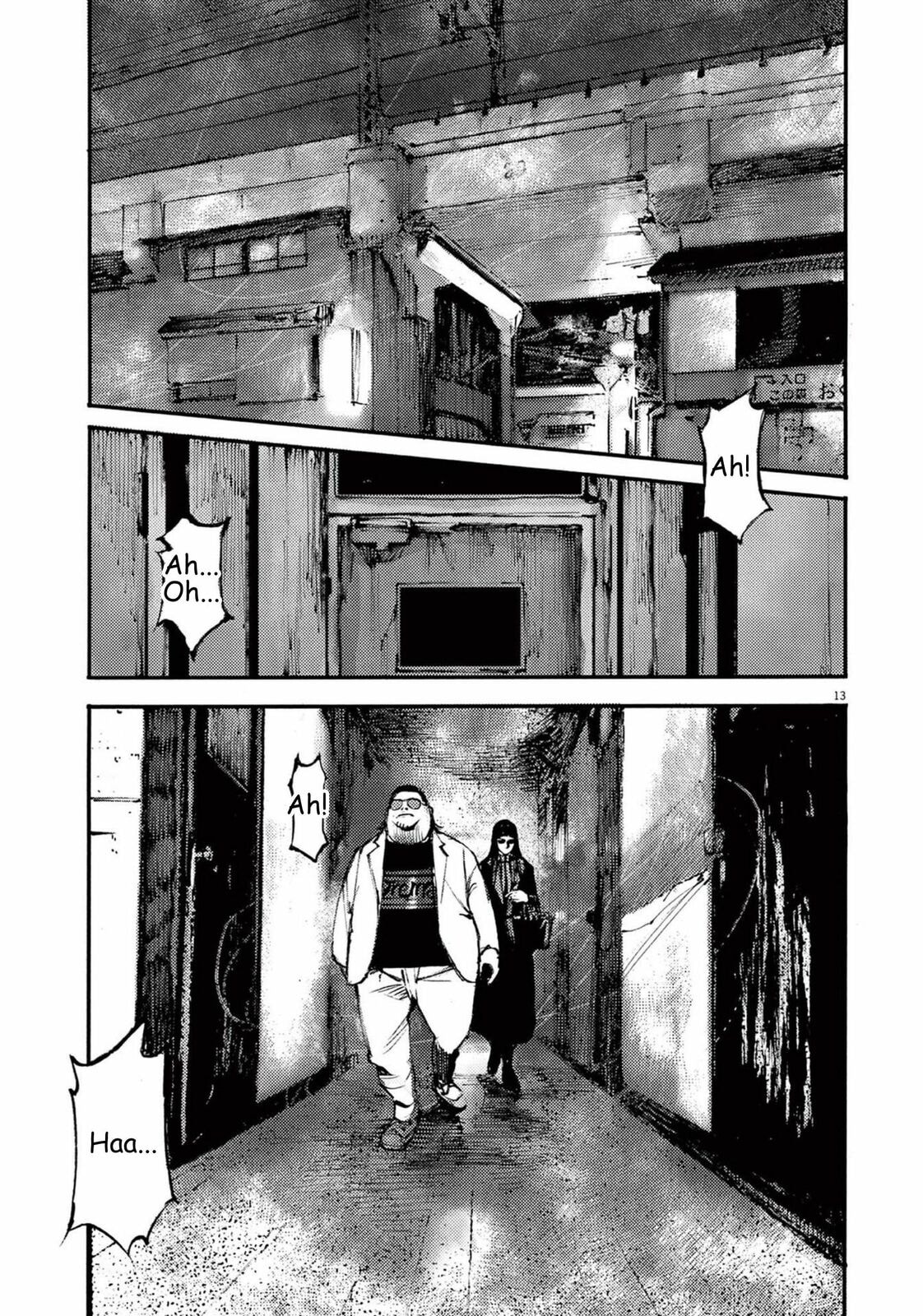 Read Jumbo Max chapter 110 image 12 on Lezhin