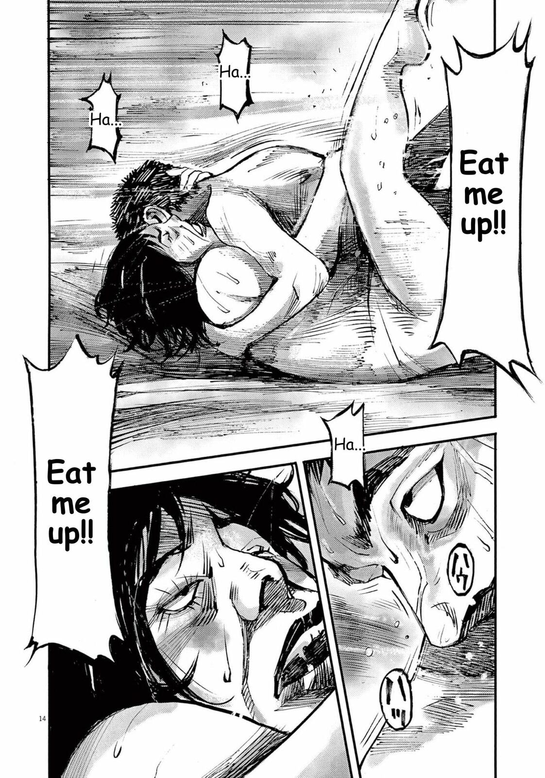 Read Jumbo Max chapter 110 image 13 on Lezhin
