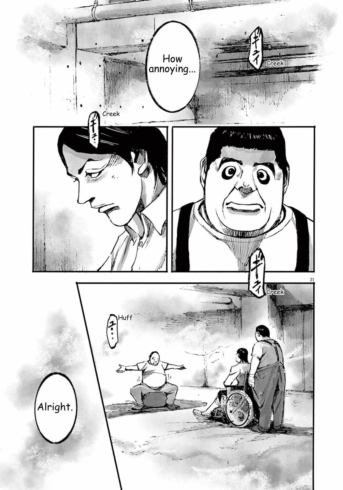 Read Jumbo Max chapter 110 image 20 on Lezhin