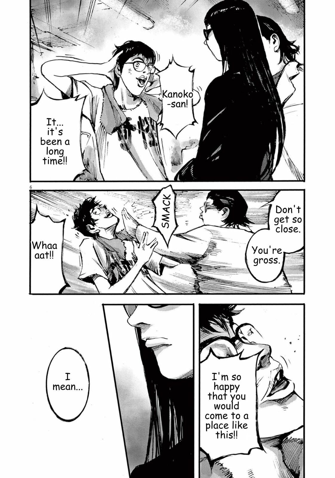 Read Jumbo Max chapter 110 image 5 on Lezhin