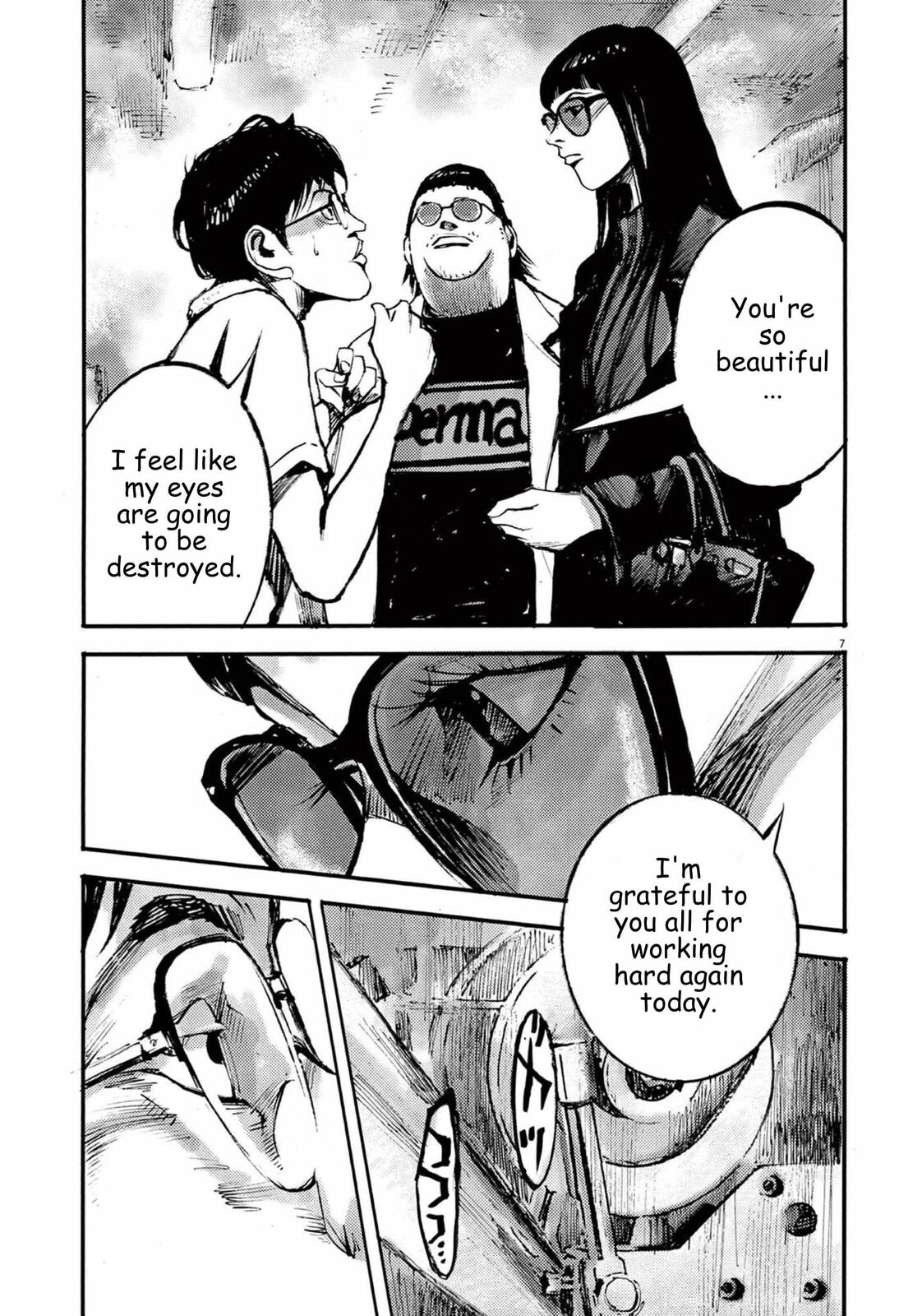 Read Jumbo Max chapter 110 image 6 on Lezhin