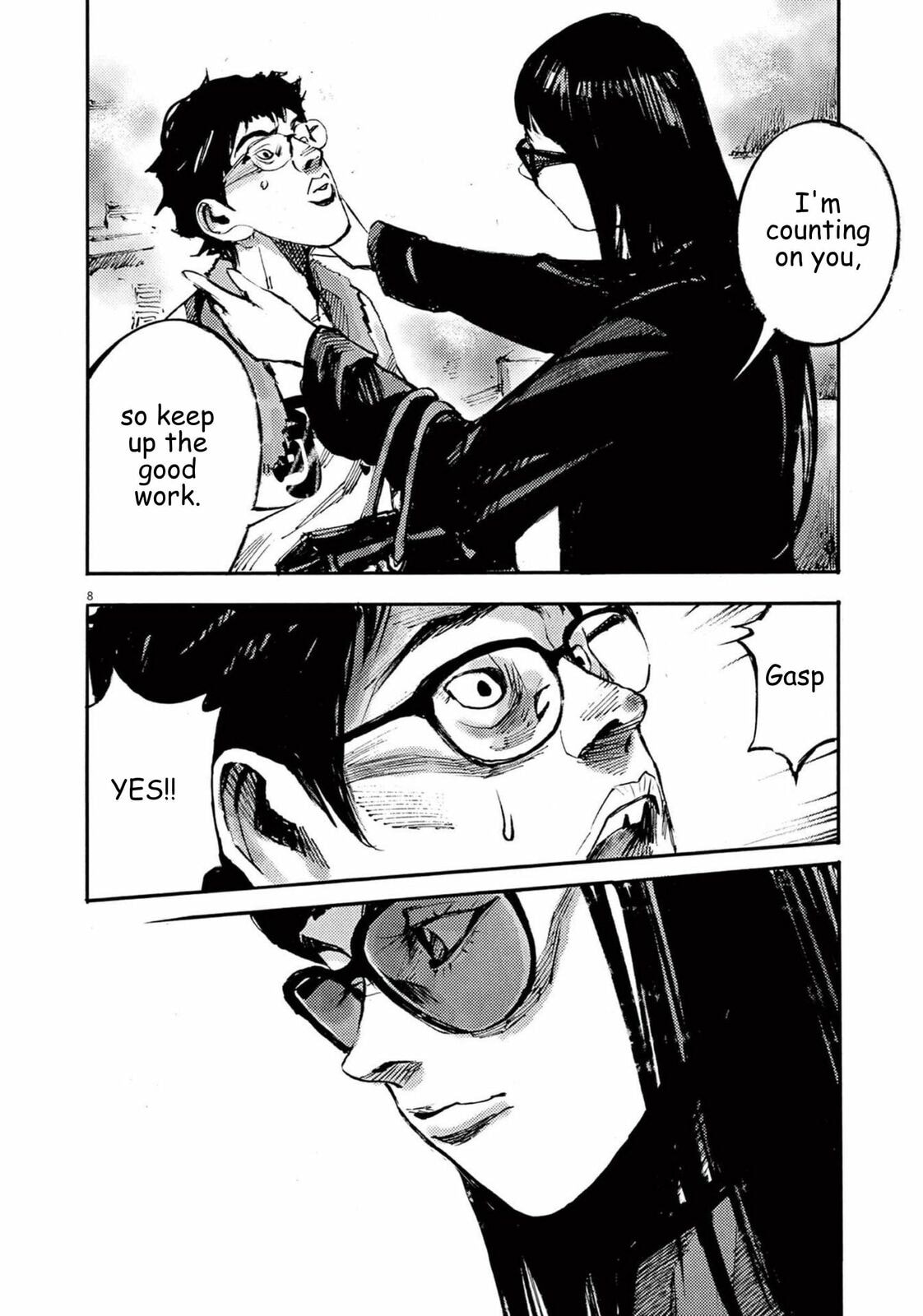 Read Jumbo Max chapter 110 image 7 on Lezhin