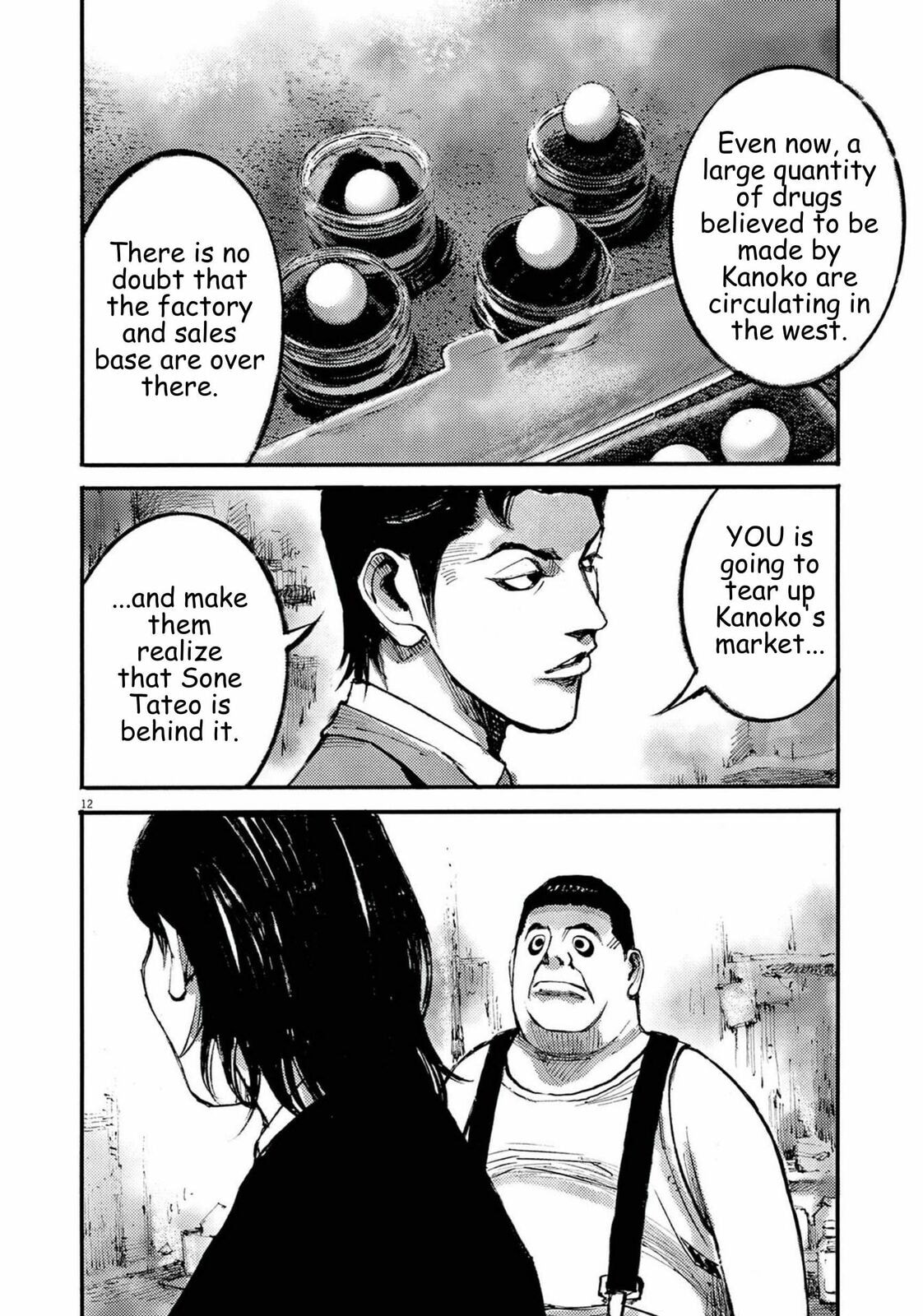 Read Jumbo Max chapter 111 image 10 on Lezhin