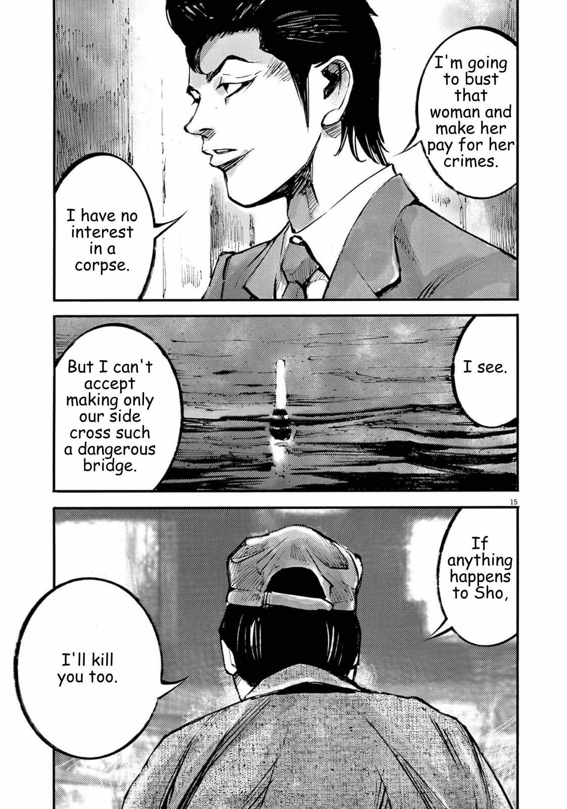 Read Jumbo Max chapter 111 image 13 on Lezhin