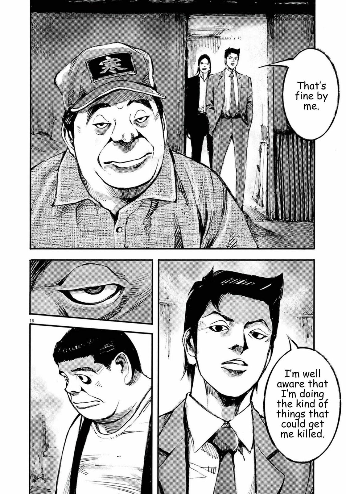 Read Jumbo Max chapter 111 image 14 on Lezhin