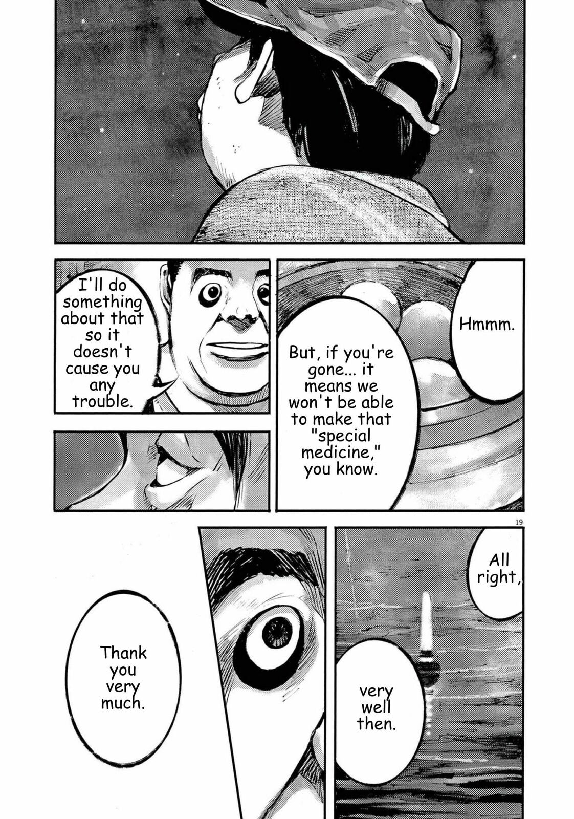 Read Jumbo Max chapter 111 image 17 on Lezhin