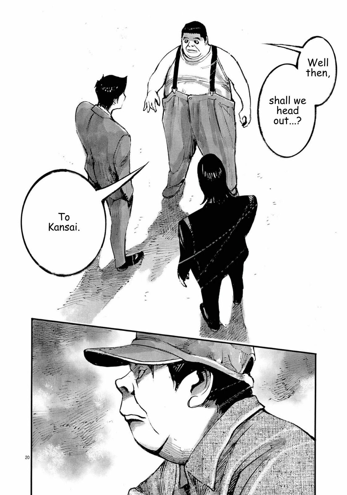Read Jumbo Max chapter 111 image 18 on Lezhin