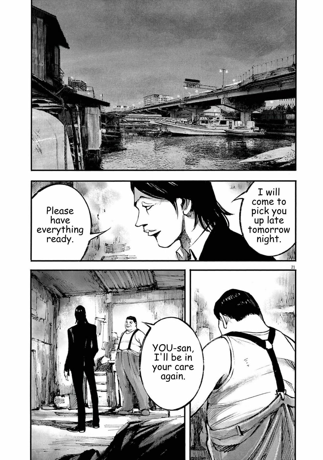 Read Jumbo Max chapter 111 image 19 on Lezhin