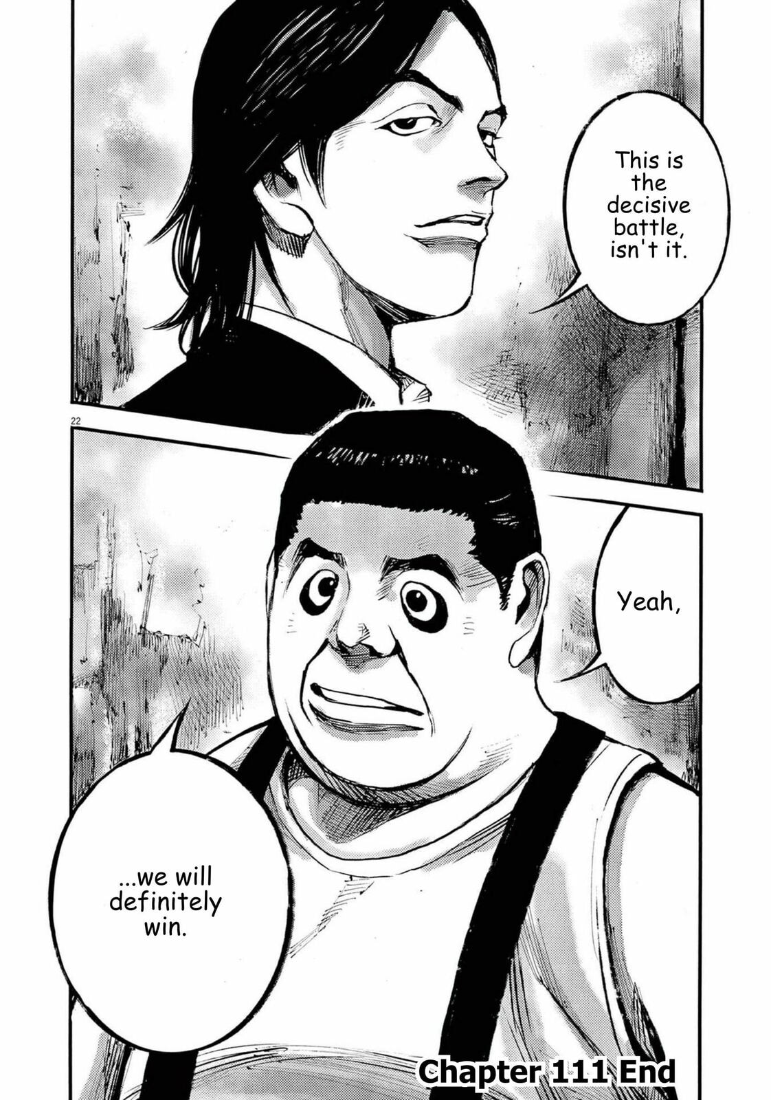 Read Jumbo Max chapter 111 image 20 on Lezhin