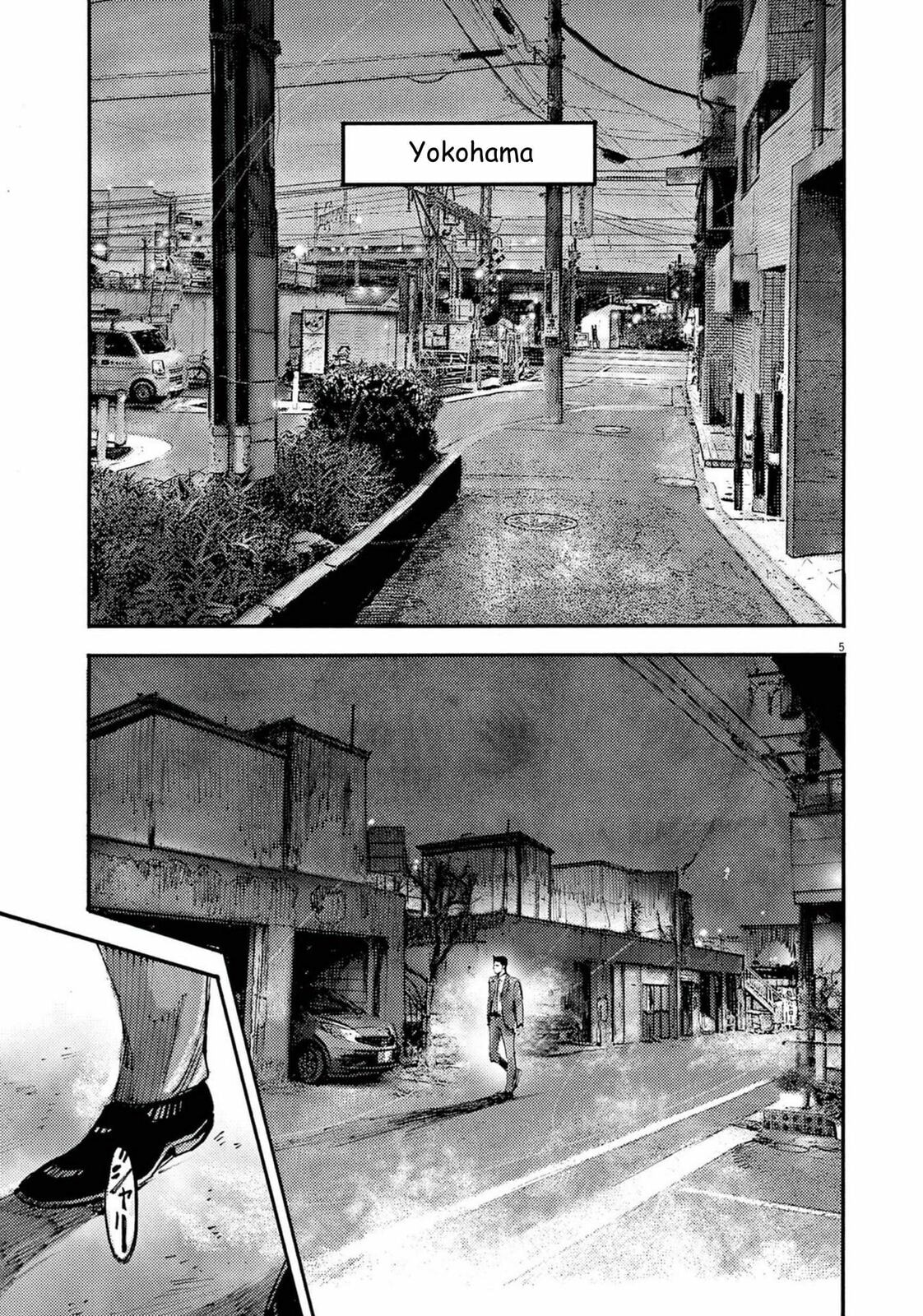 Read Jumbo Max chapter 111 image 3 on Lezhin