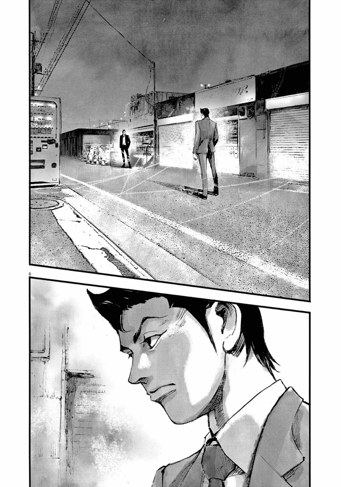 Read Jumbo Max chapter 111 image 4 on Lezhin