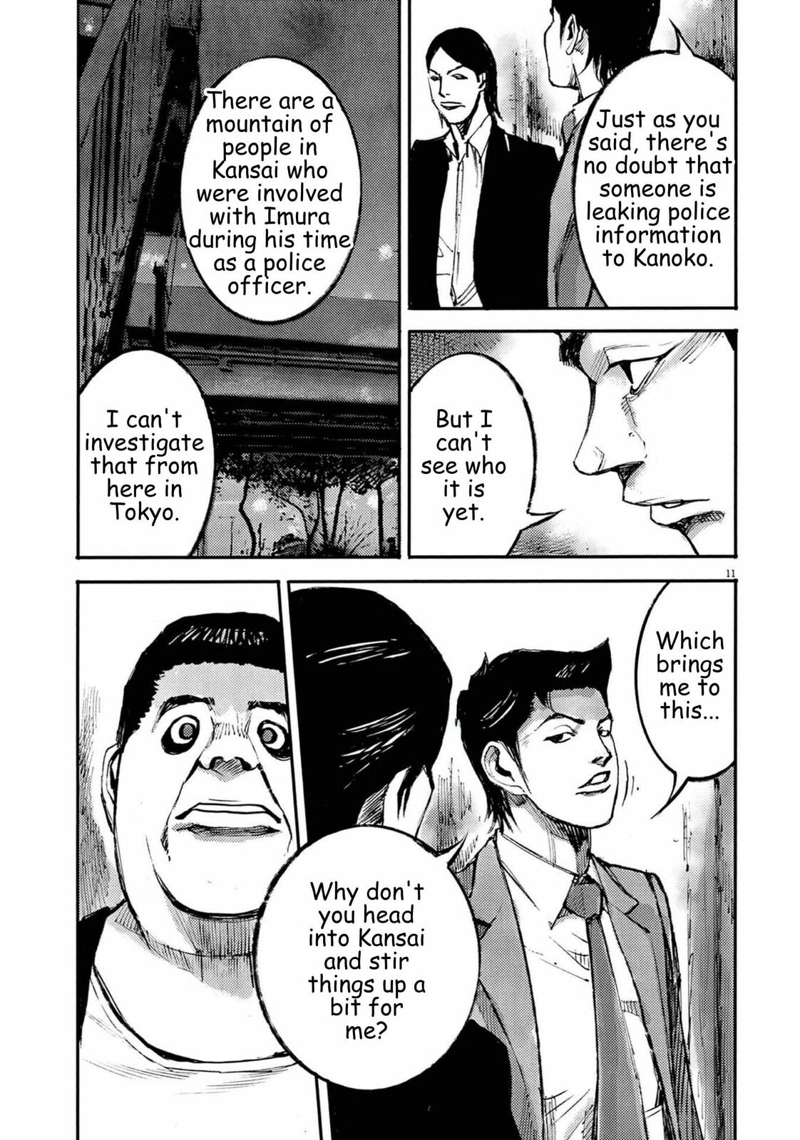 Read Jumbo Max chapter 111 image 9 on Lezhin