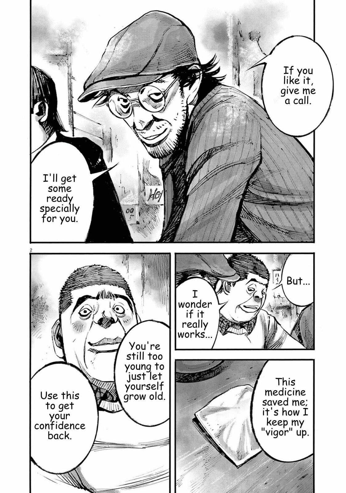 Read Jumbo Max chapter 112 image 1 on Lezhin